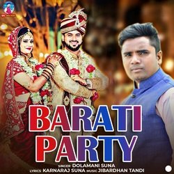 Barati Party-STcYAUBidWM