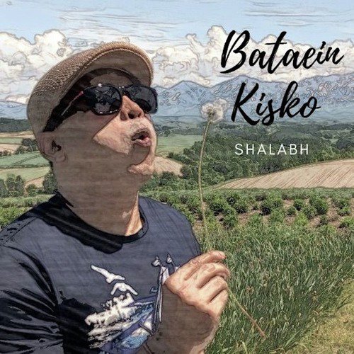 Bataein Kisko - Single