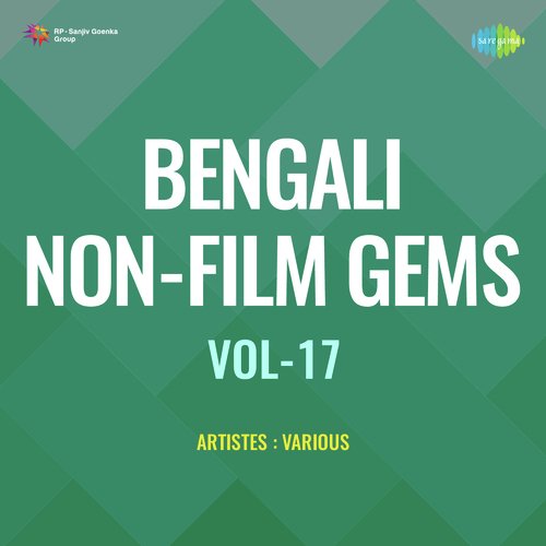 Bengali Non-Film Gems Vol-17