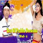 Pyar Aisan Rog Hawe Leli Jan