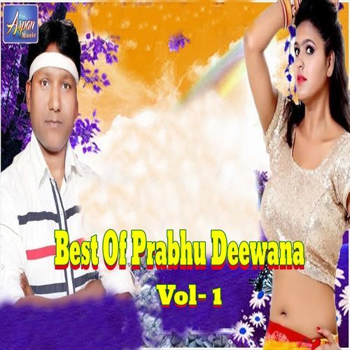 Best Of Prabhu Deewana Vol- 1