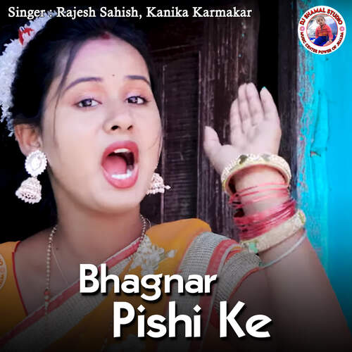 Bhagnar Pishi Ke
