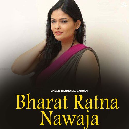 Bharat Ratna Nawaja