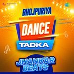 Bhojpuriya Dance Tadka