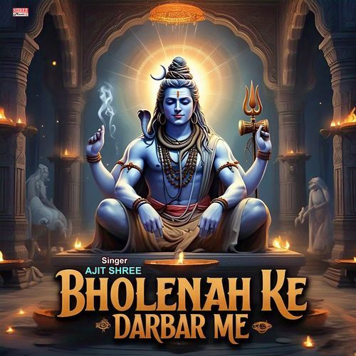 Bholenath Ke Darbar Me Hindi Shiv Bhajan