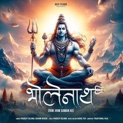 Bholenath - Sawan Ki Rim Jhim-IRofcyBzREM