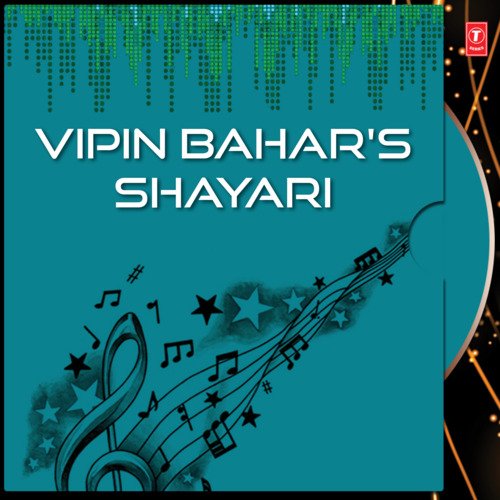 Bipin Bahar's Shayari