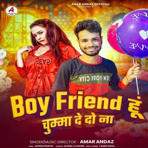 Boy Friend Hu Chumaa De Do Na