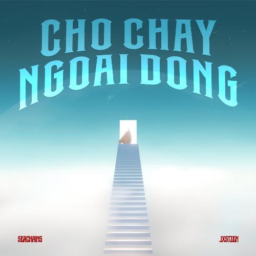 Chó Chạy Ngoài Đồng (Remix)