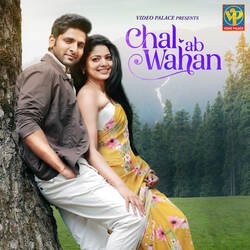 Chal Ab Wahan (feat. Vaibhav Tatwawadi,Pooja Sawant)-BgdbdBh7XHY