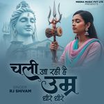 Chali Ja Rahi Hai Umar Dheere Dheere