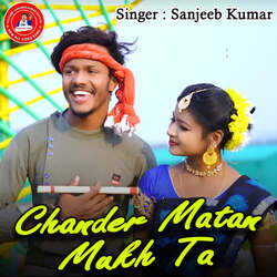 Chander Matan Mukh Ta-QloRXCtKBXc