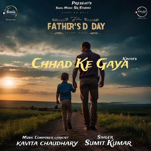Chhad Ke Gaya