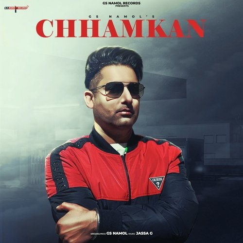 Chhamkan