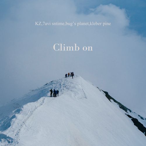 Climb on_poster_image