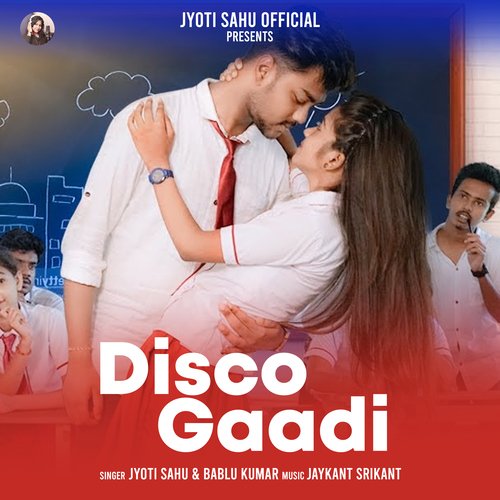 DISCO GAADI