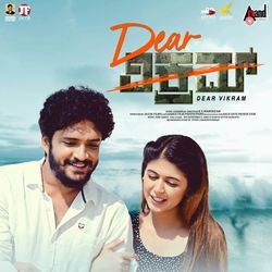 Dear Vikram (Original Motion Picture Soundtrack)