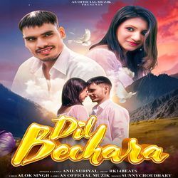 Dil Bechara-BhkZeSthZFQ