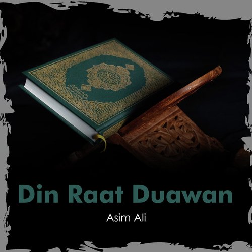 Din Raat Duawan