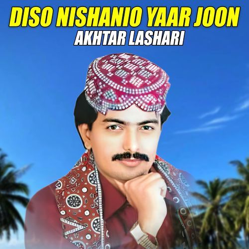 Diso Nishanio Yaar Joon