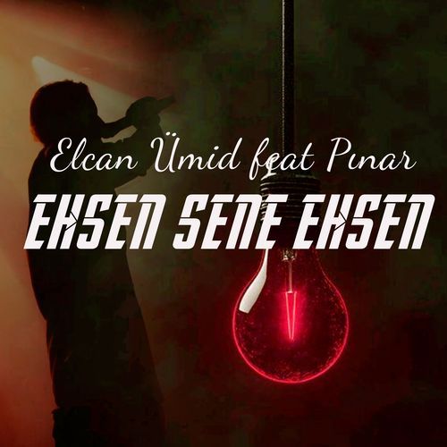 Ehsen Sene Ehsen cover art
