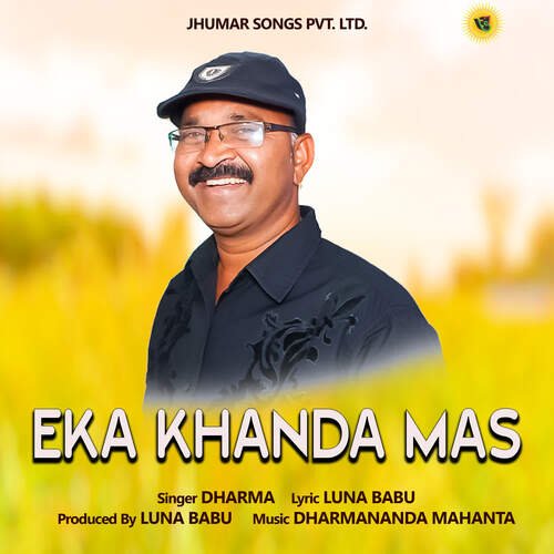 Eka Khanda Mas