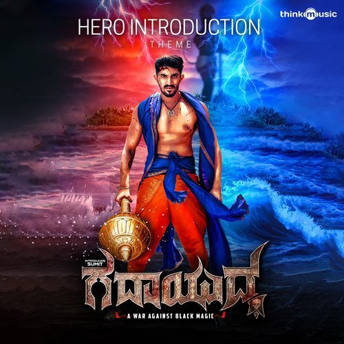 Gadayuddha Theme (From "Gadayuddha")