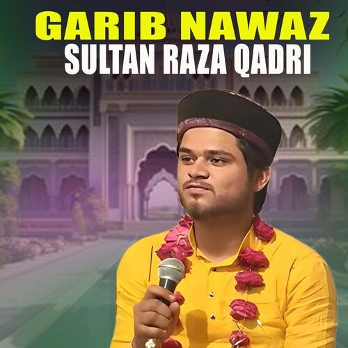 Garib Nawaz