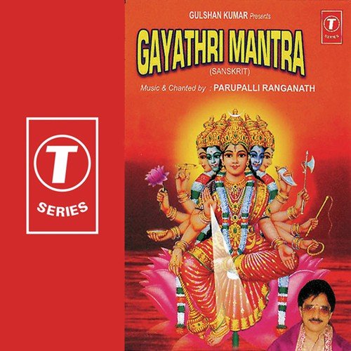 Gayathri Mantra