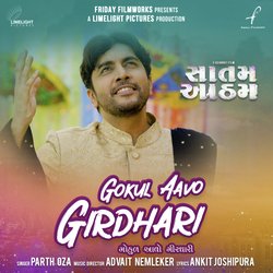 Gokul Aavo Girdhari-EVAyaQJYflo