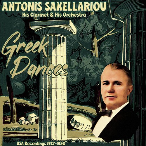 Paralimenos Sirtos cover art