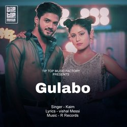 Gulabo
