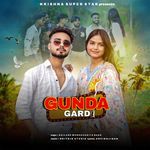 Gunda Gardi