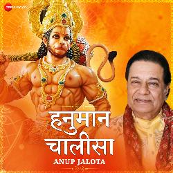 Hanuman Chalisa-FwBYaRMDUgI