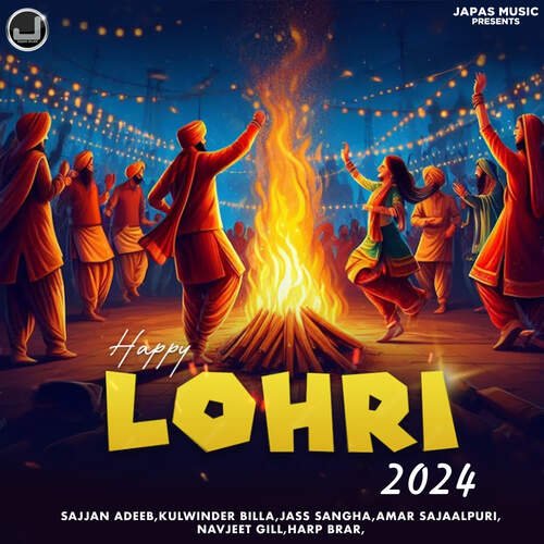Happy Lohri 2024