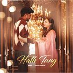 Hath Tang