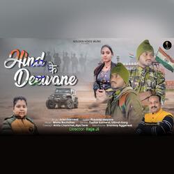 Hind Ke Deewane-CB4jHAVldgE