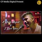 I Love You (Feeling Love)