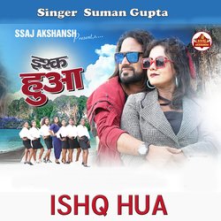 Ishq Hua-JBsAaThIfH0