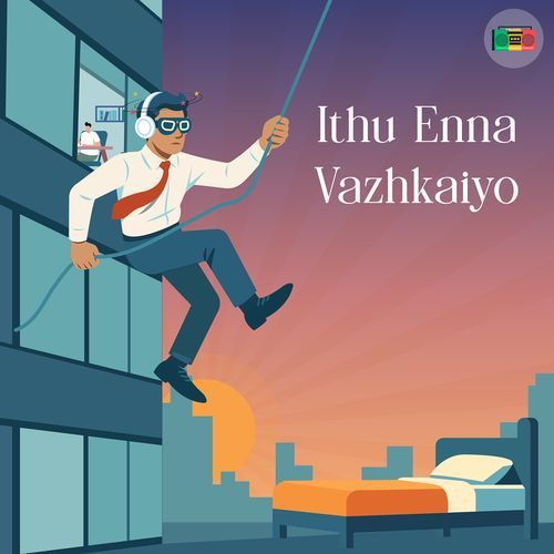 Ithu Enna Vazhkaiyo