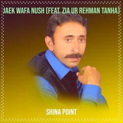 Jaek Wafa Nush-Px0ofyt0QgU