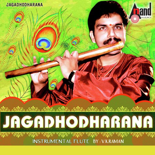 Jagadhodharana -(Divine Melodies)