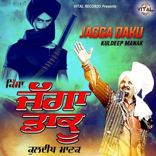 Jagga Daku