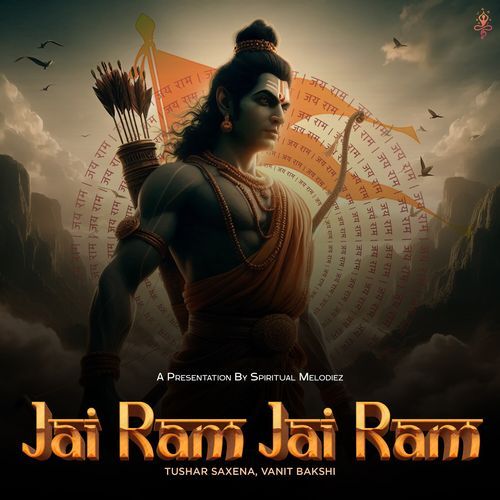 Jai Ram Jai Ram