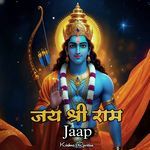 Jai Shree Ram Jaap 108