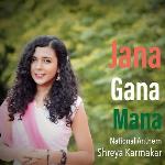 Jana Gana Mana - National Anthem