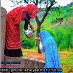 Janu teri aave yaar me fut fut rou