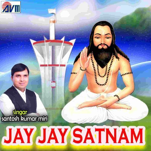 Jay Jay Satnam