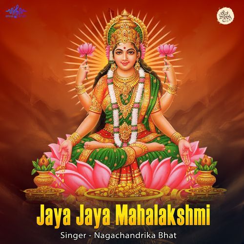 Jaya Jaya Mahalakshmi