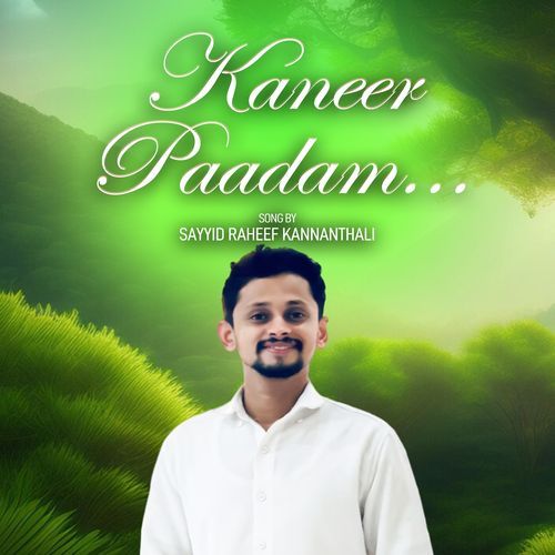 Kaneer paadam